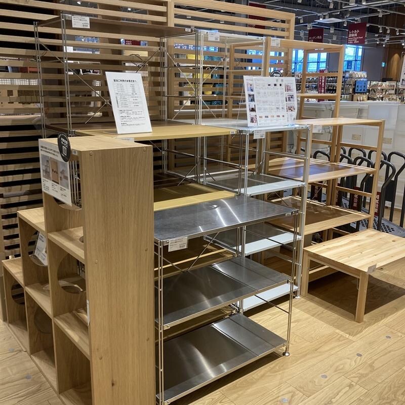 【小倉愛宕】無印良品メンバー限定　大型家具10%オフ　開催