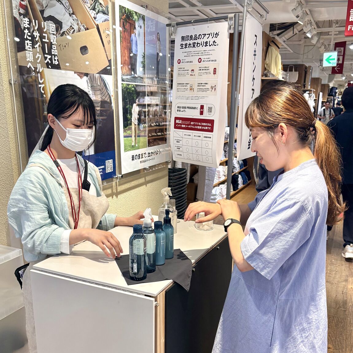 池袋西武