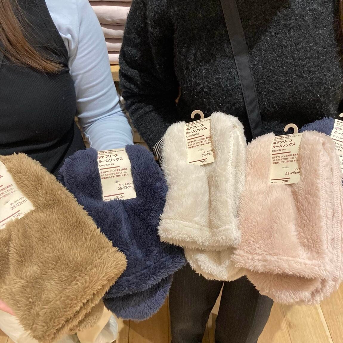 カウントダウン