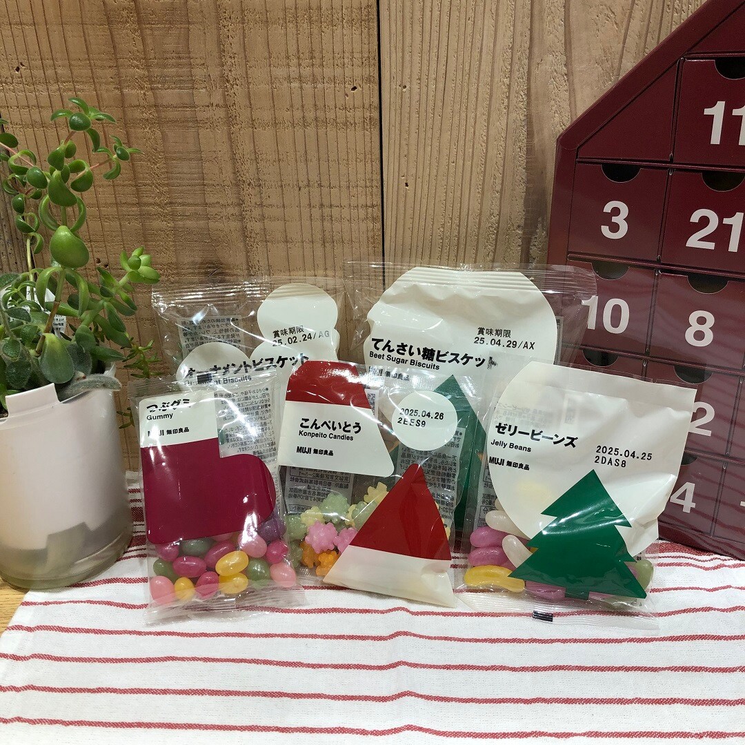 クリスマス菓子(ぽち菓子)の写真