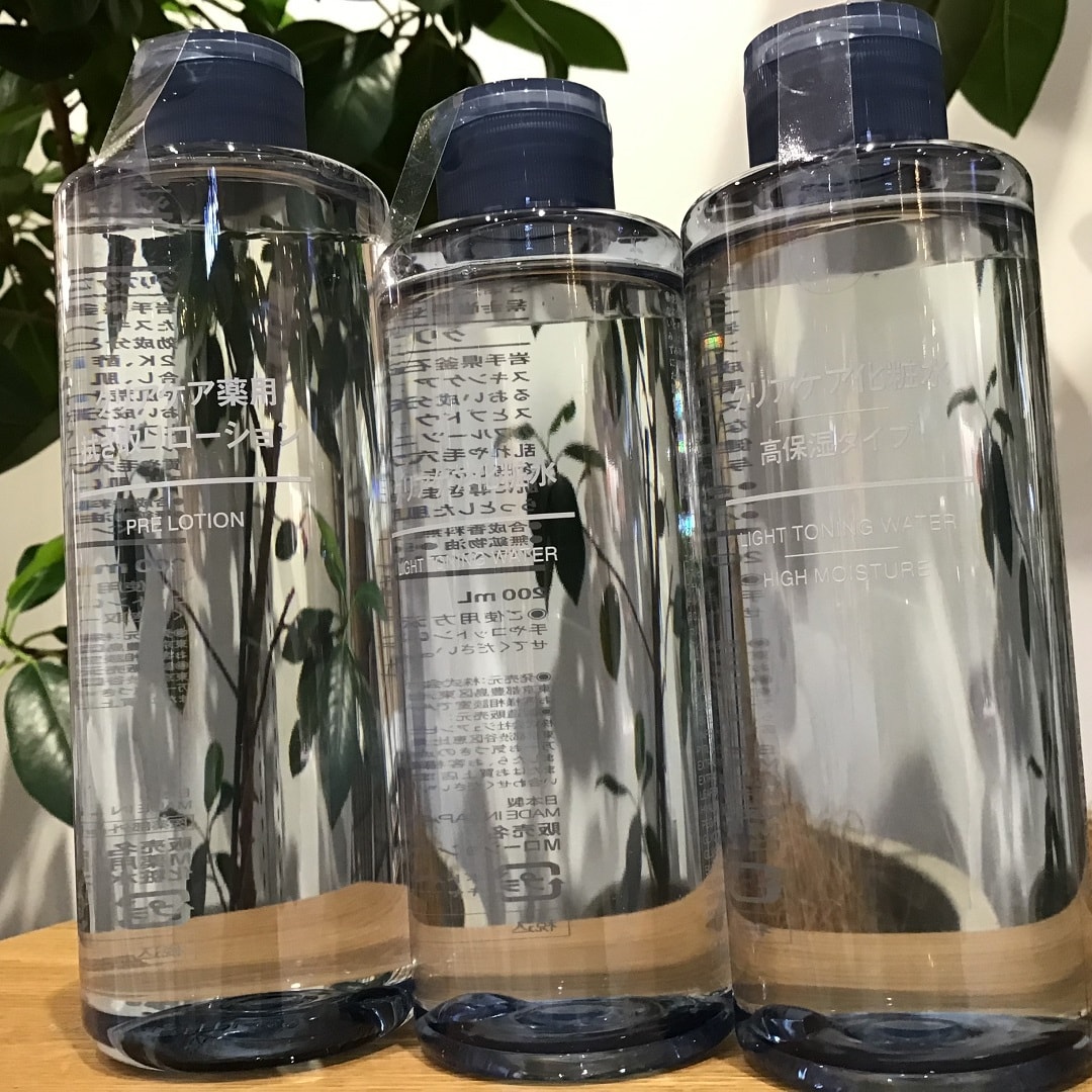 化粧水