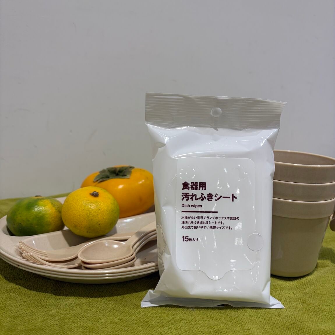 【ラスカ茅ヶ崎】普段使いにも、もしもの備えにも_h3KI5D