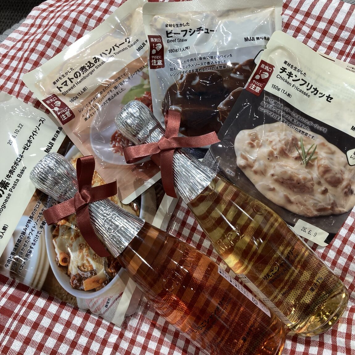 カウントダウン