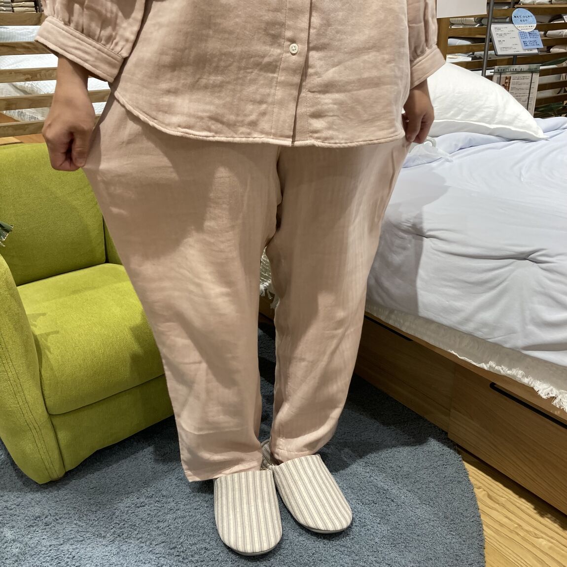 え