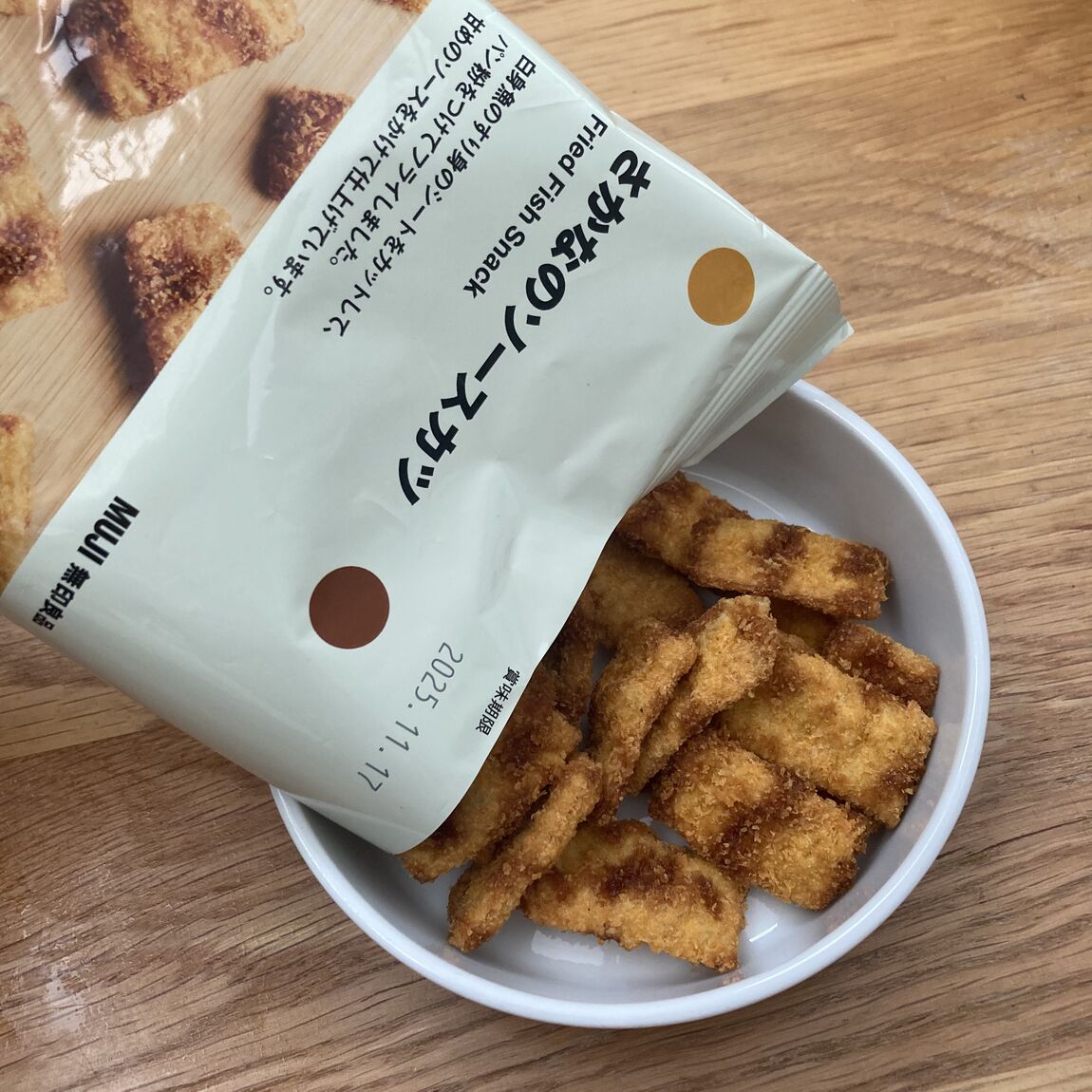 【Ｖタウン芥見】おやつにも！おつまみにも！新発売ぽち菓子