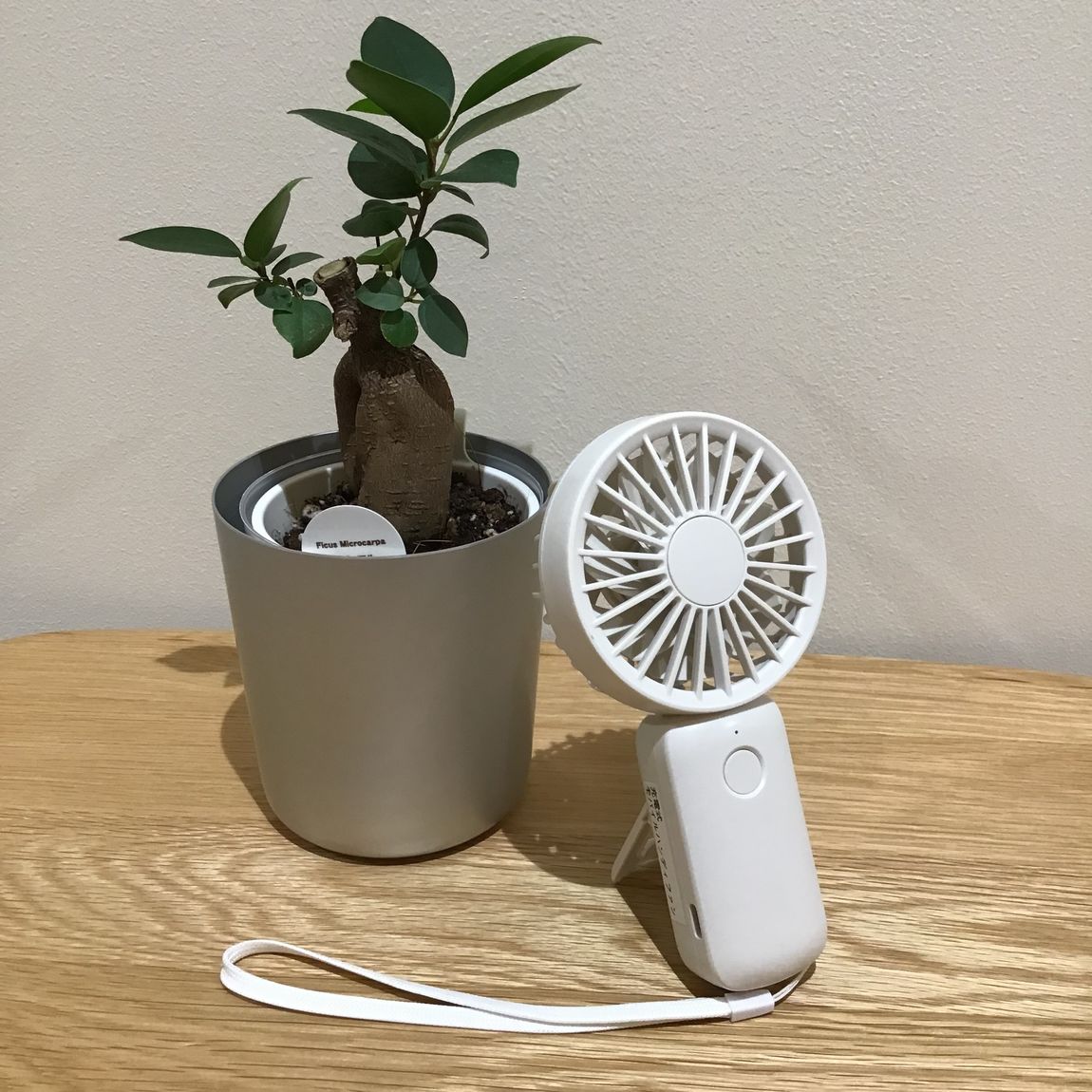 モバイル