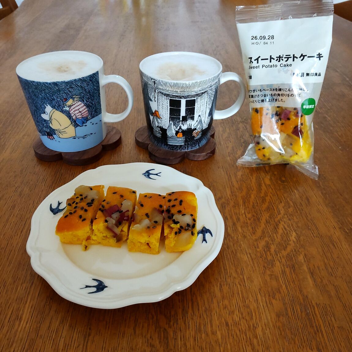 【アピタ各務原】ホットコーヒーが恋しくなる季節がやってきました_7FS6xY