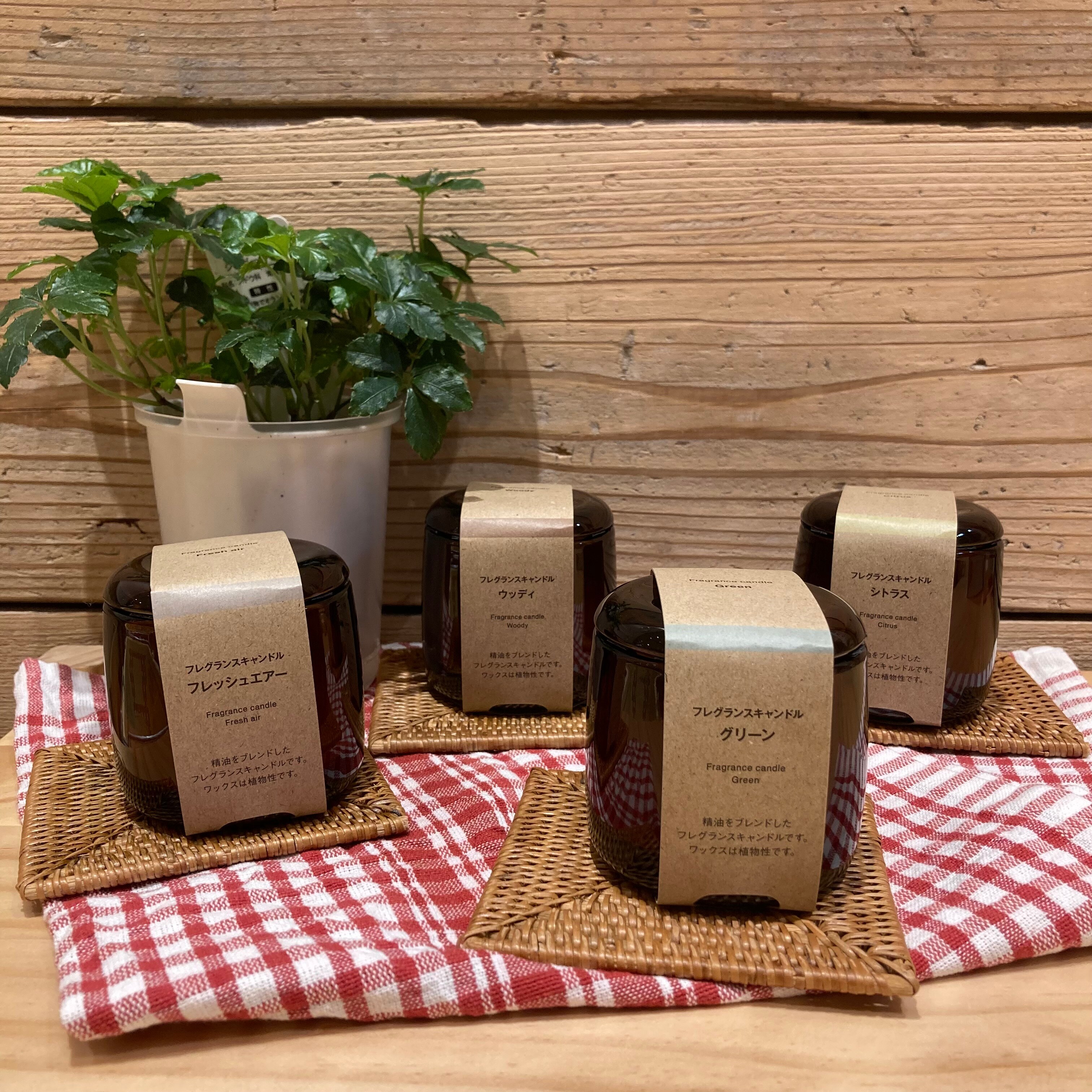 日常にそっと香りを。無印良品のフレグランスキャンドル