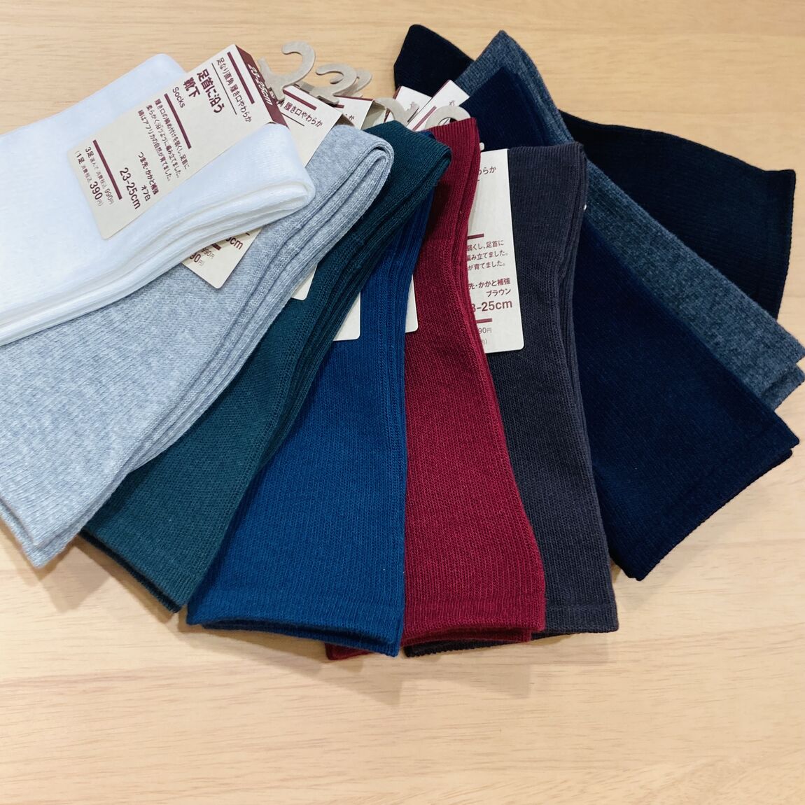 靴下定番カラー