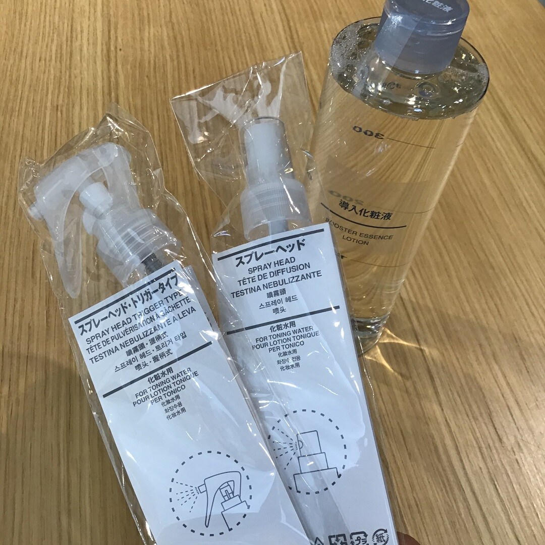 【西友浦安】シュッとひと噴き
