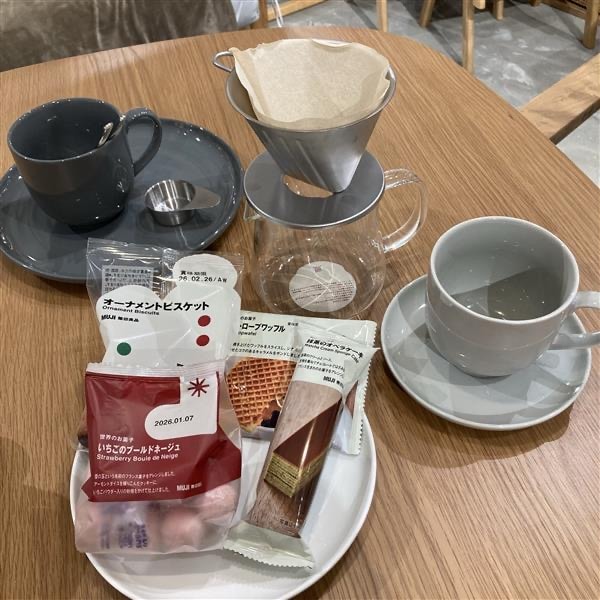 カウントダウン