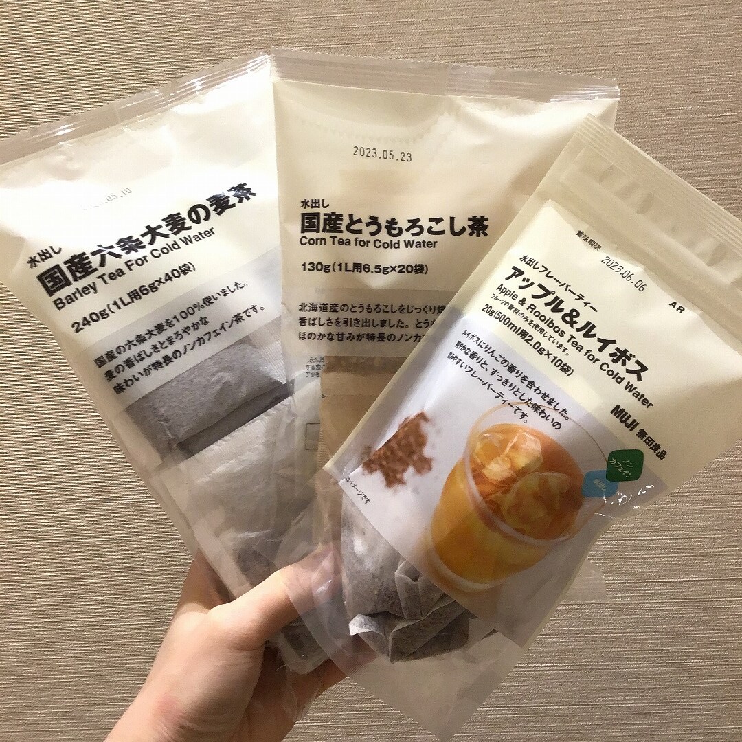 茶葉