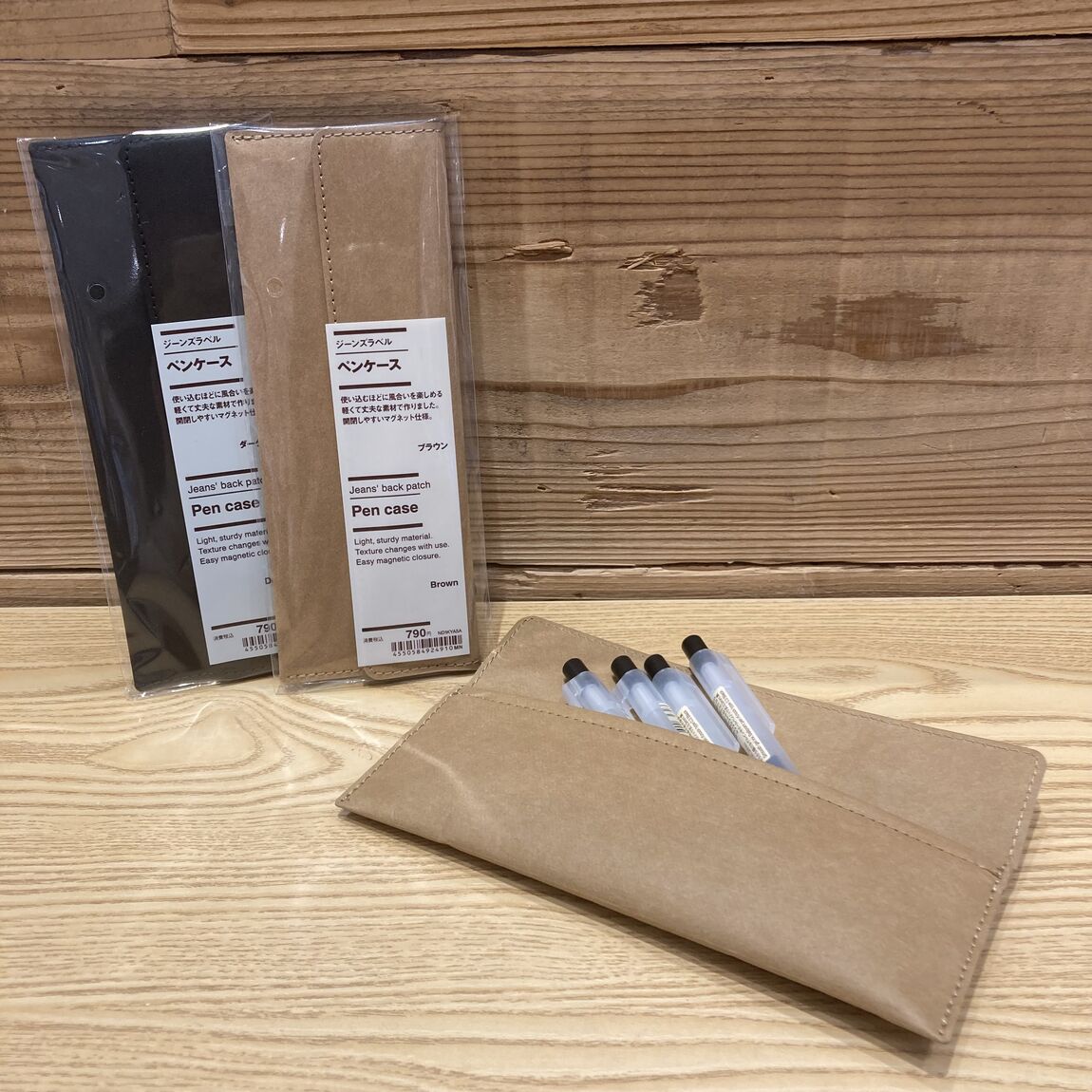 【知多】スタッフのおすすめvol.66 ❘ ジーンズラベルシリーズ