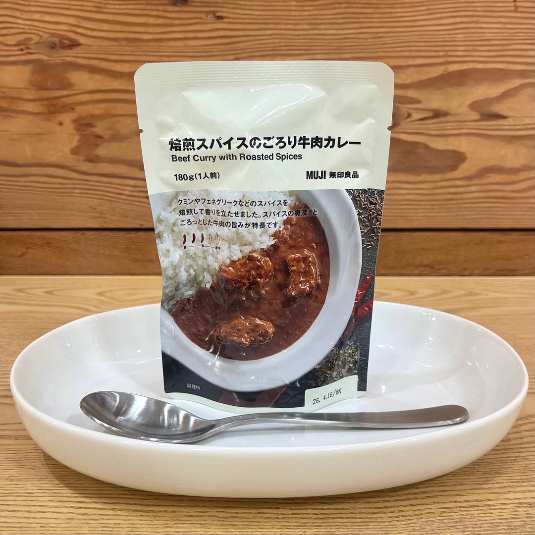 ごろり
