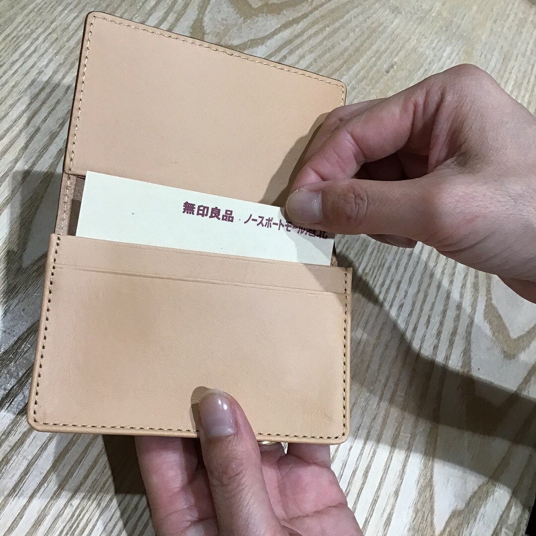 【ノースポートモール港北】商品画像