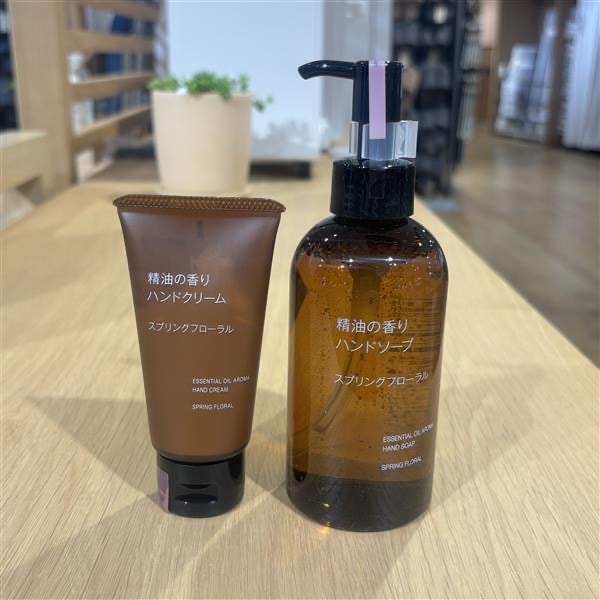 【近鉄四日市】