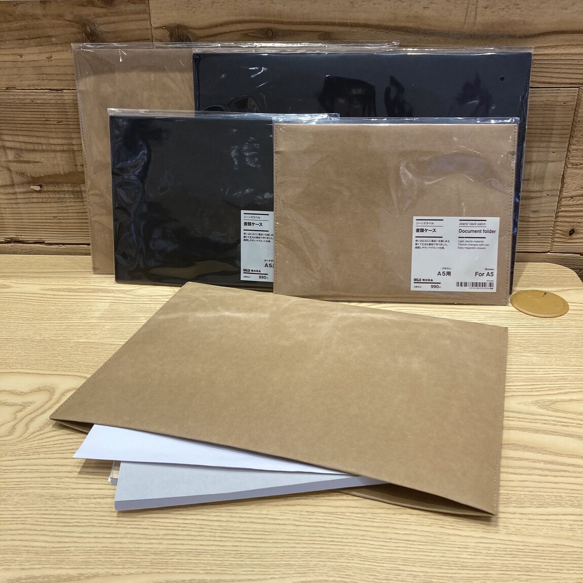 【知多】スタッフのおすすめvol.66 ❘ ジーンズラベルシリーズ