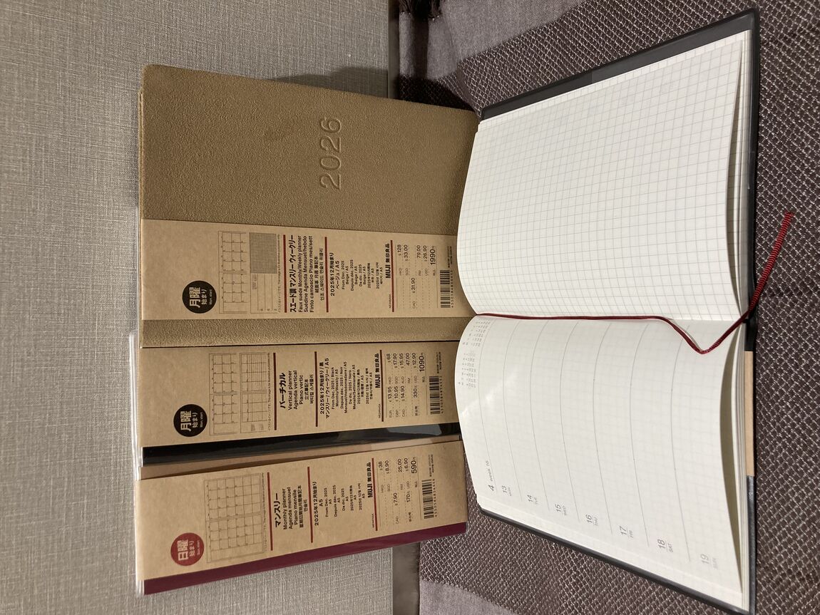 【本川越ペペ】12月始まりスケジュール帳が入荷しました