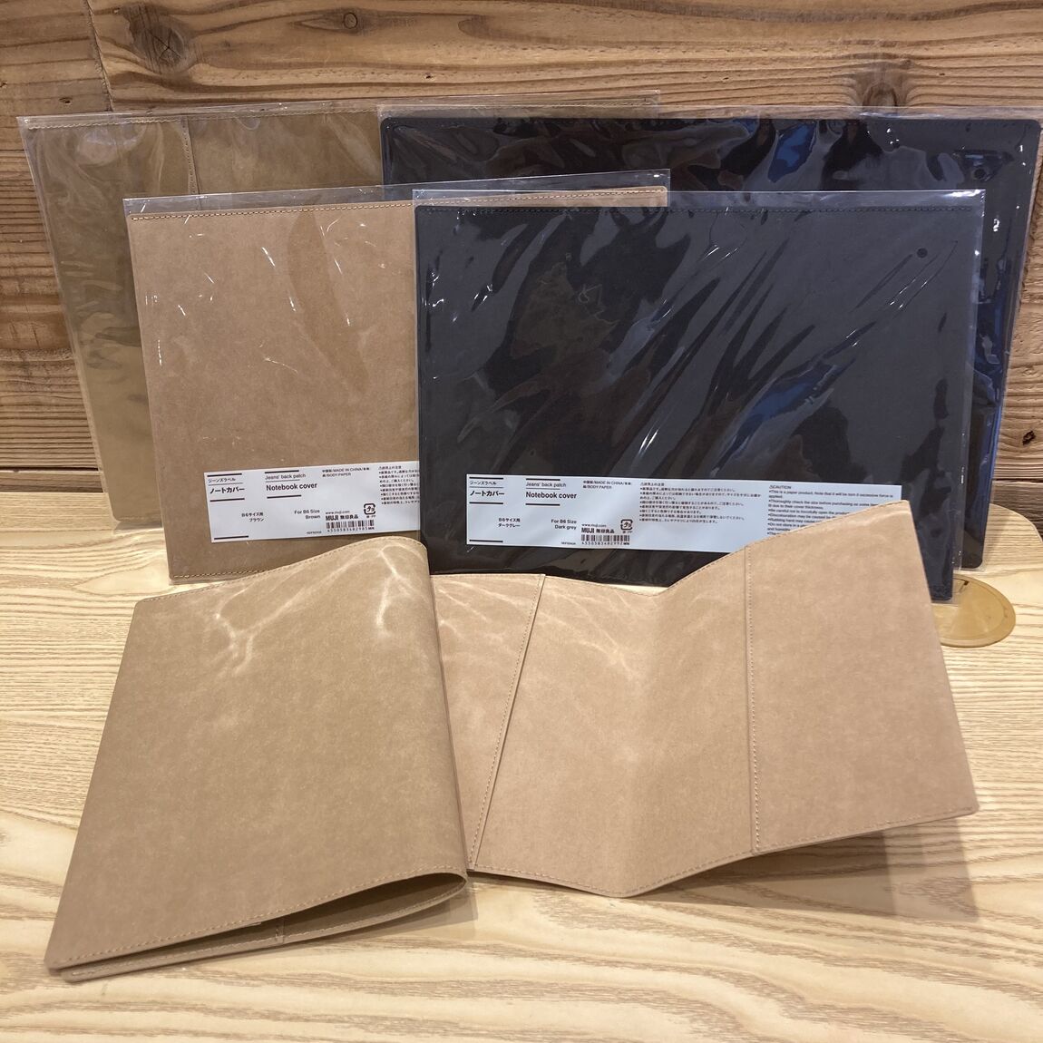 【知多】スタッフのおすすめvol.66 ❘ ジーンズラベルシリーズ