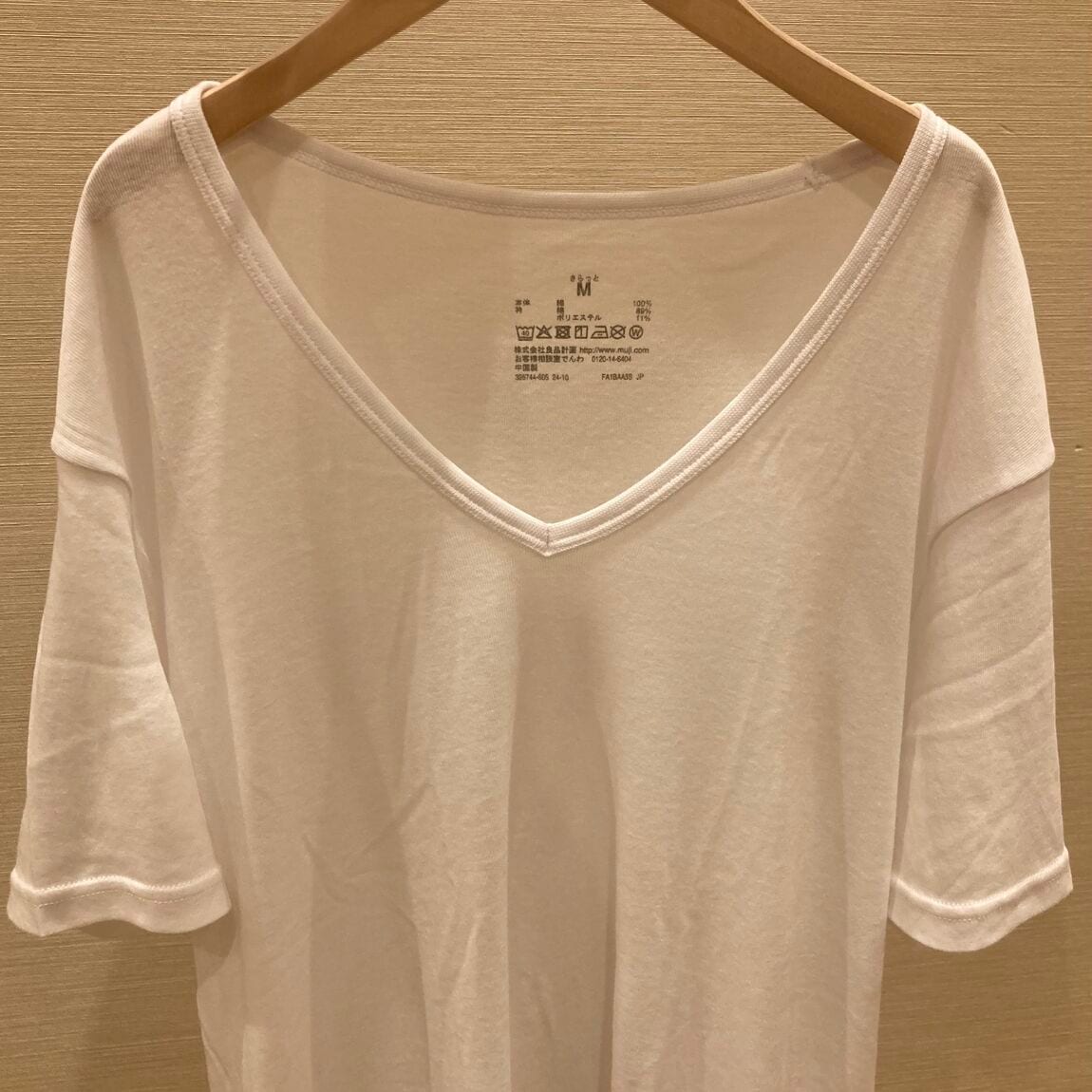 さらっと綿Ｖネック半袖Tシャツ