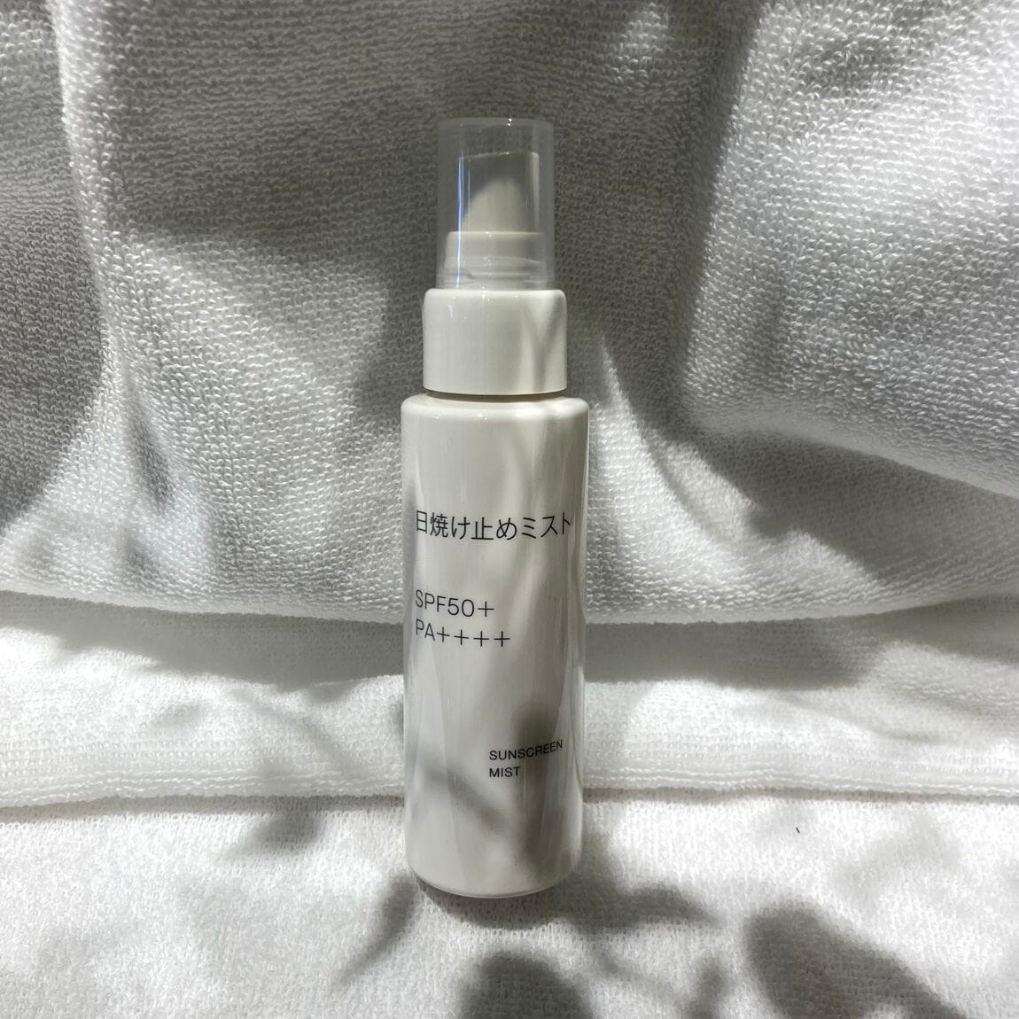 日焼け止めミスト画像
