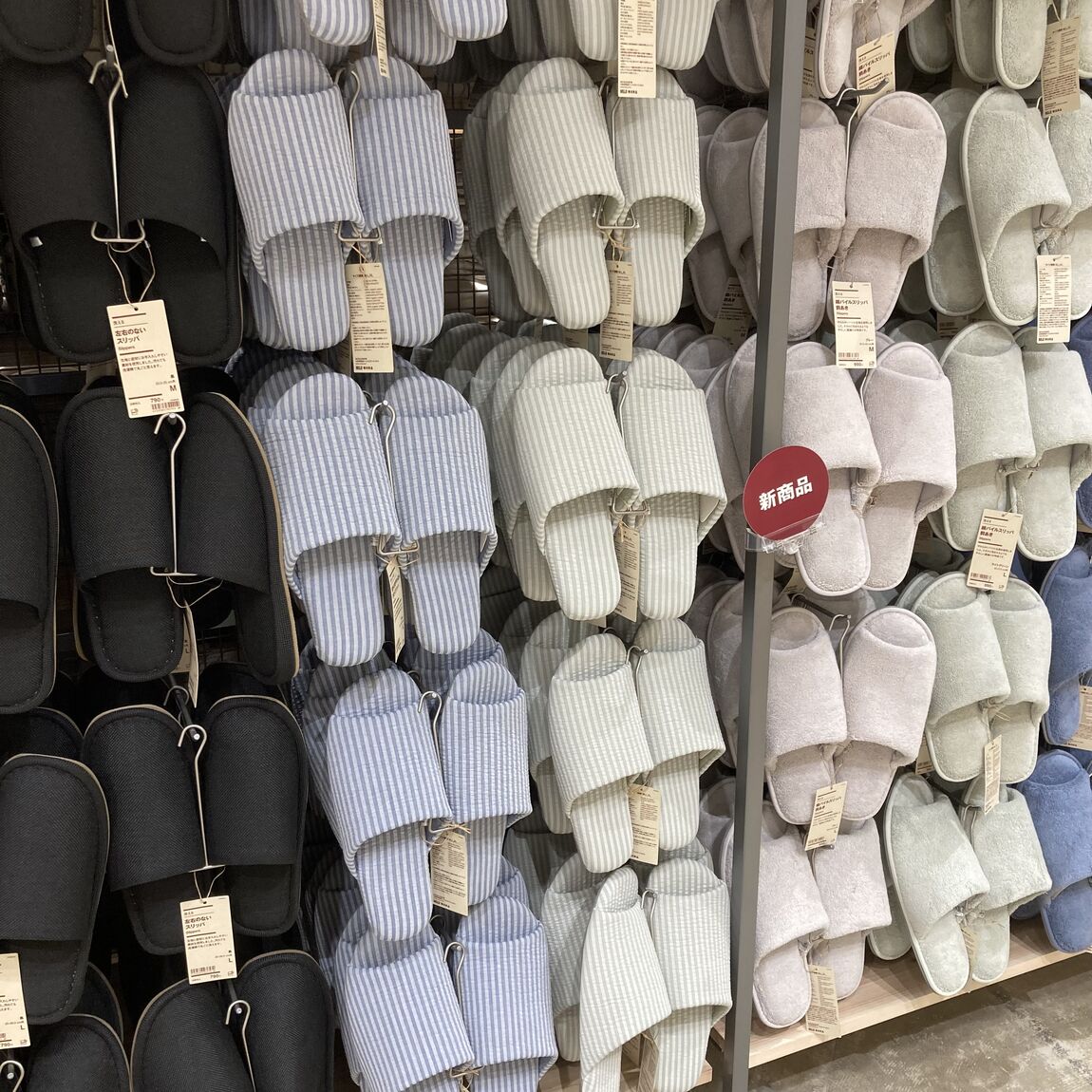 サッカー織の紹介