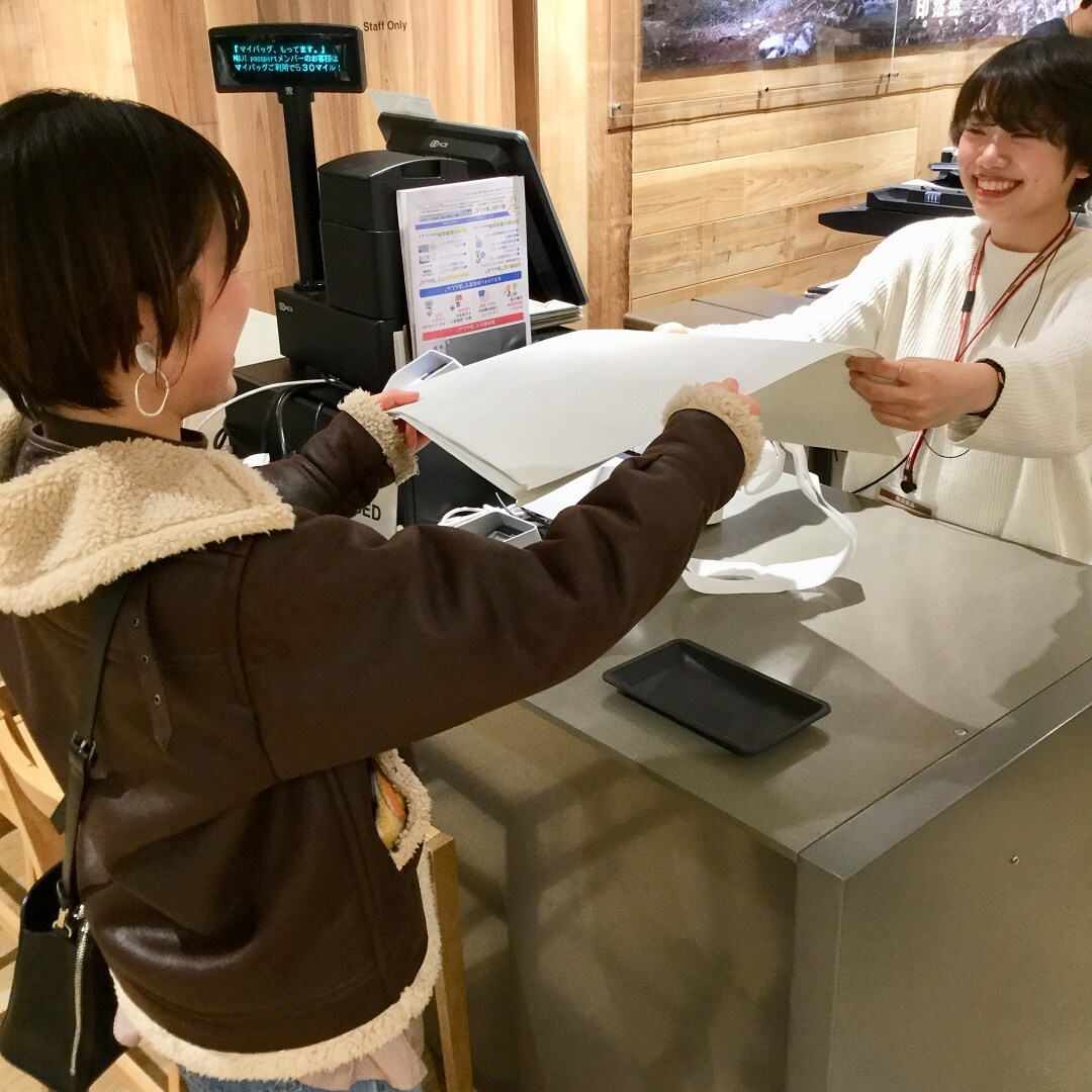 【大宮マルイ】不要であれば、返品可能
