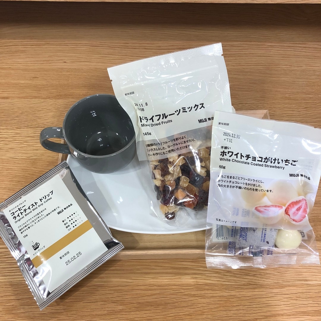 コーヒー