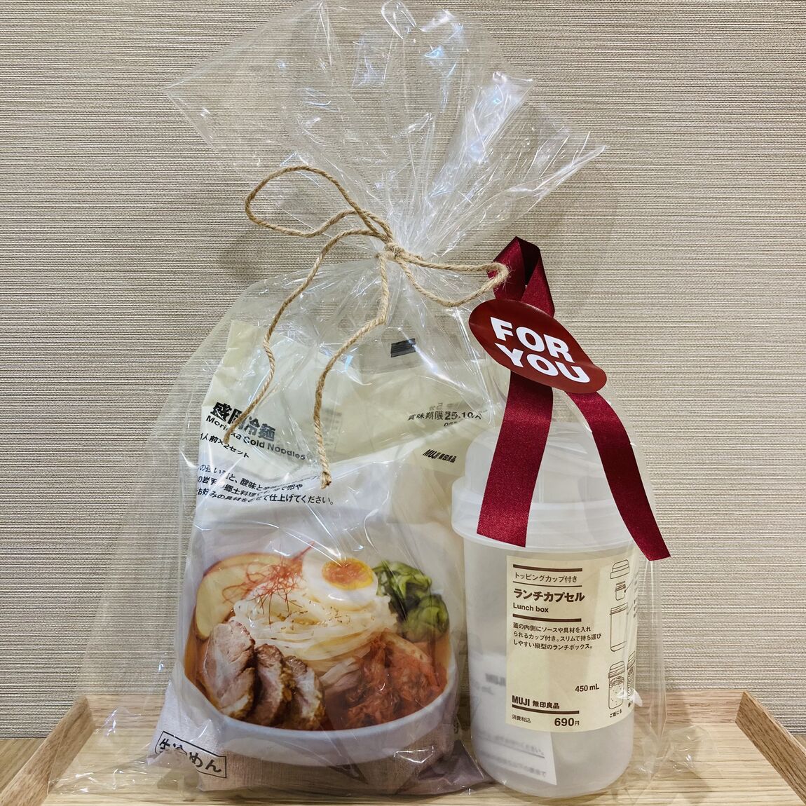 盛岡冷麺・ランチカプセルのプレゼント