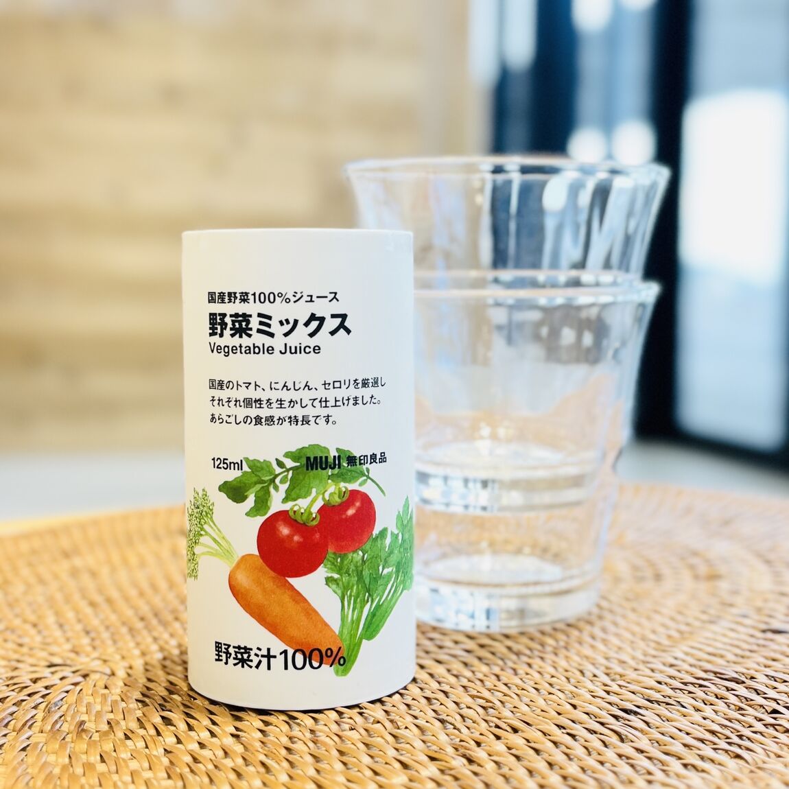 野菜茶ミックス