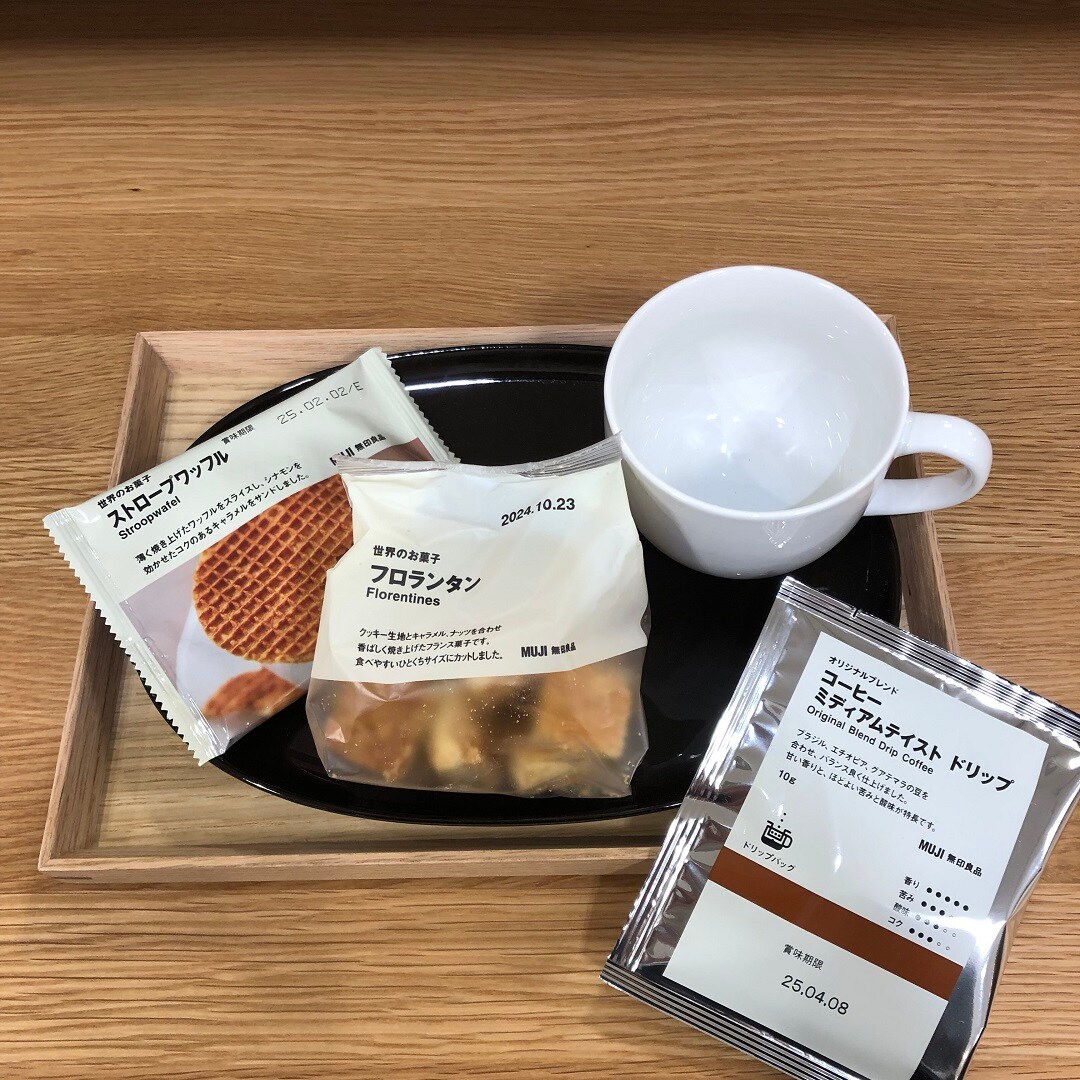 コーヒー