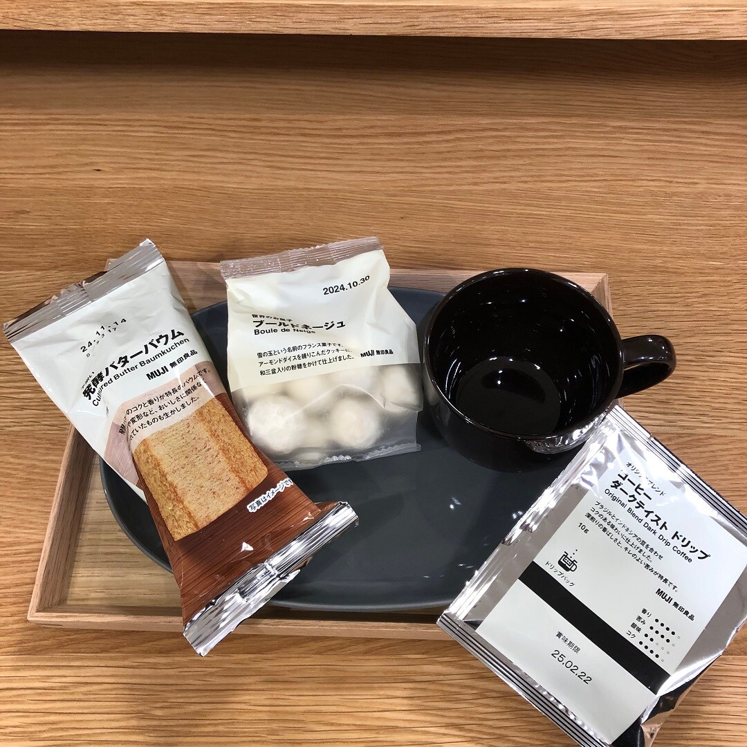 コーヒー