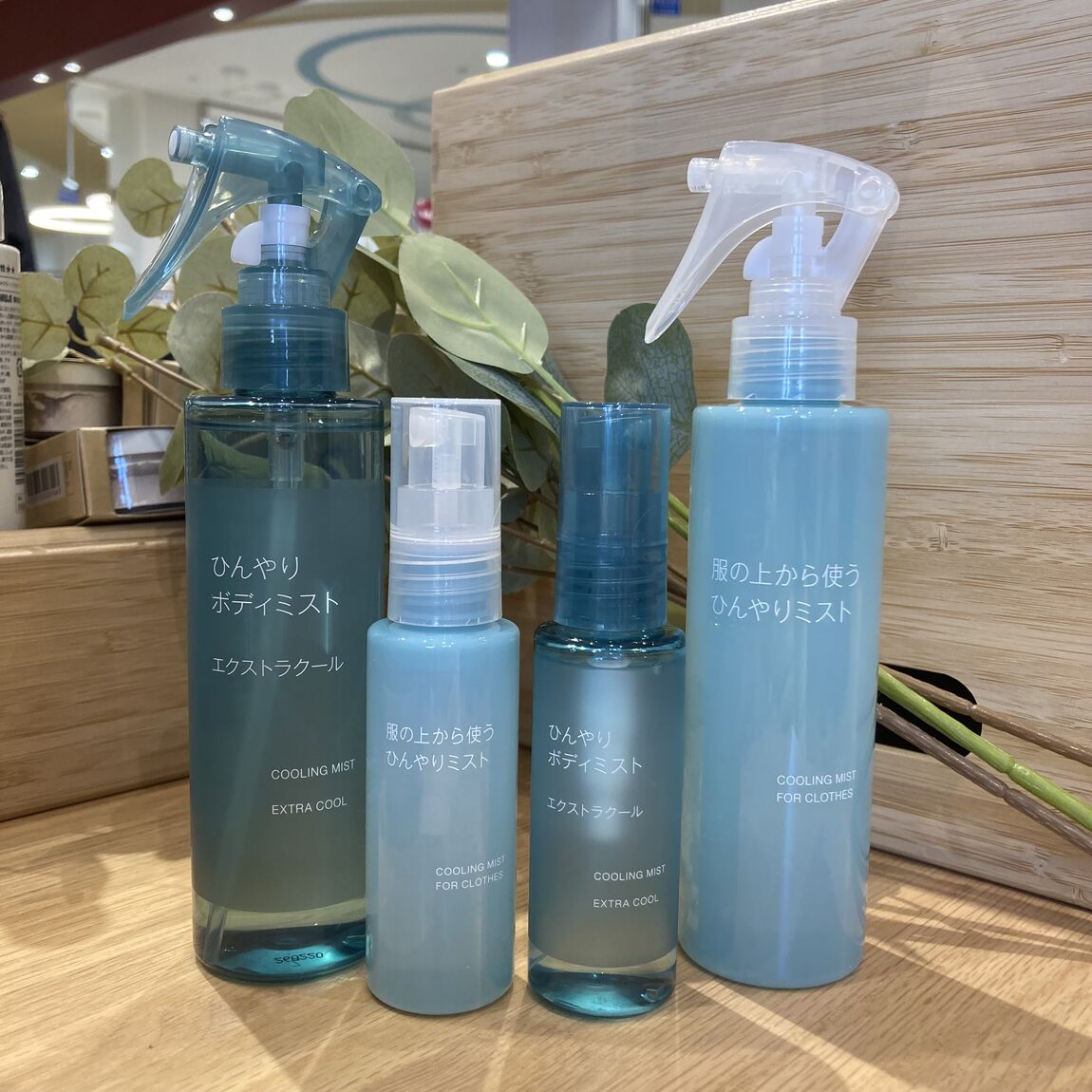 【知多】スタッフのおすすめVol.67 ❘ クールシリーズ