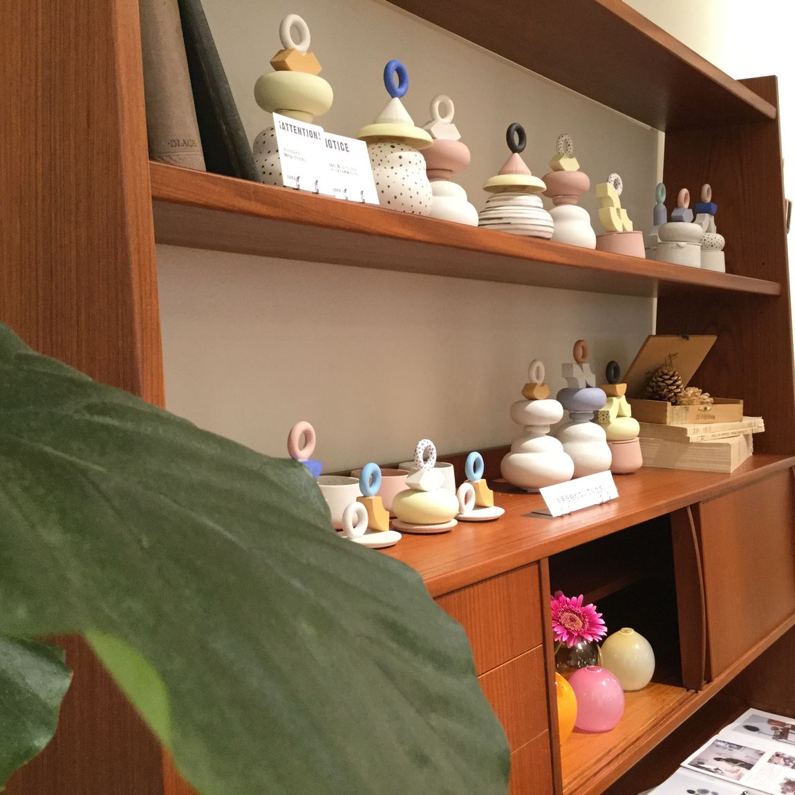 【IDÉE六本木店】