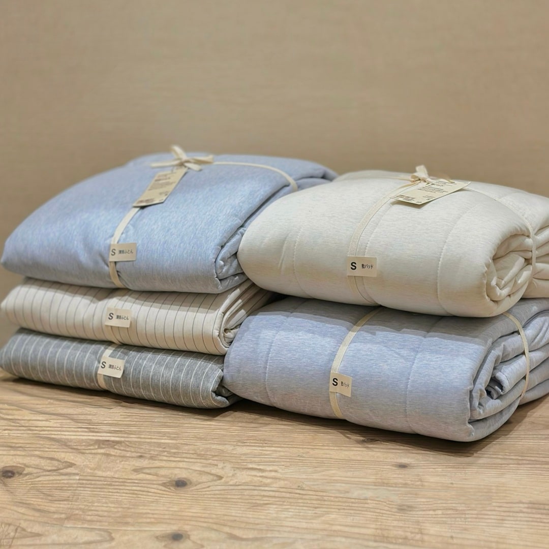 ひんやり寝具シリーズ