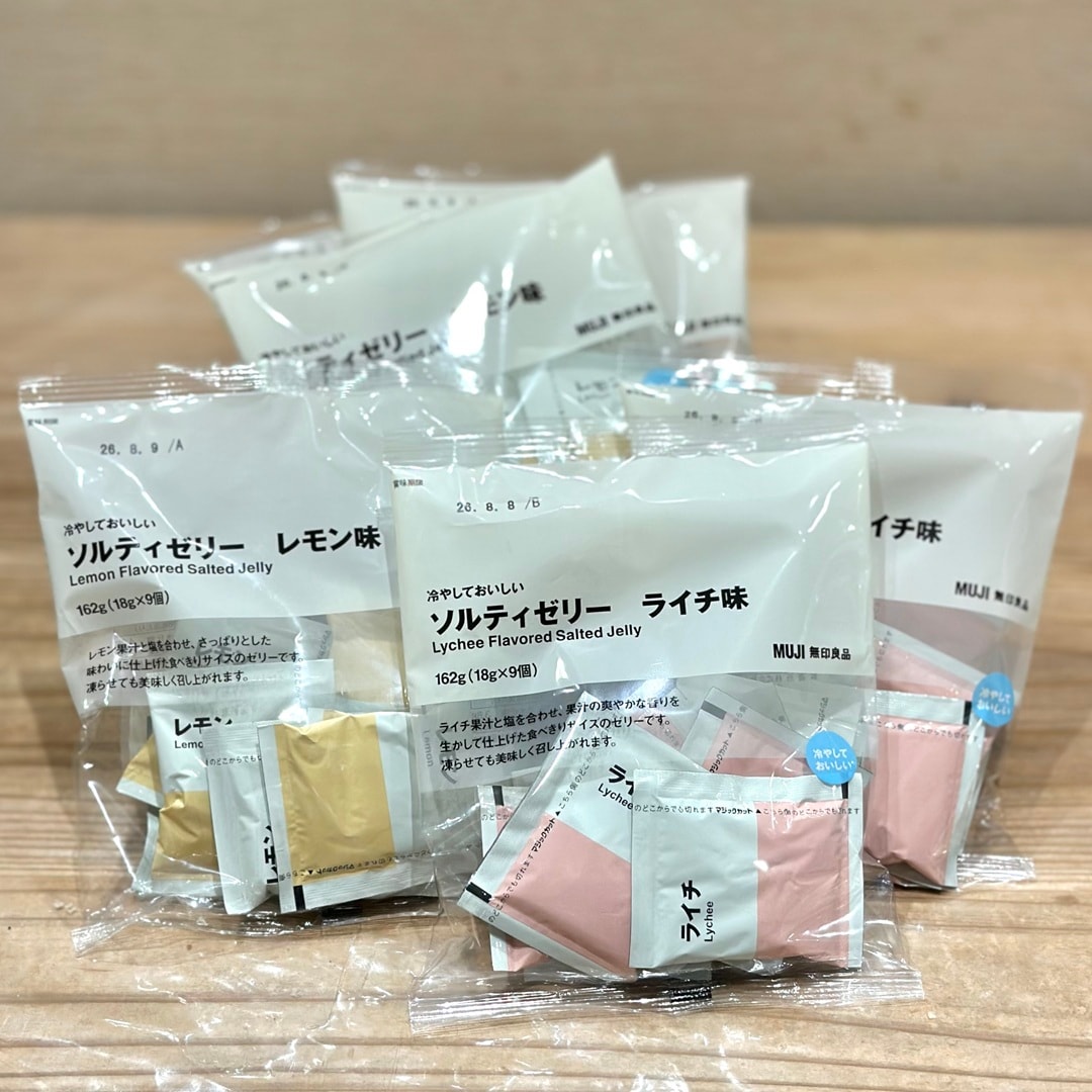 冷やしておいしいゼリー