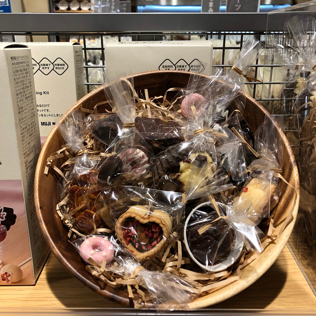 アリオ加古川　バレンタイン手作りキット