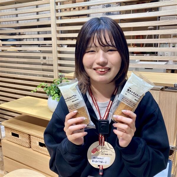 【クロスモール花ヶ島】スタッフの推しバウム（番外編）_L1m3IP