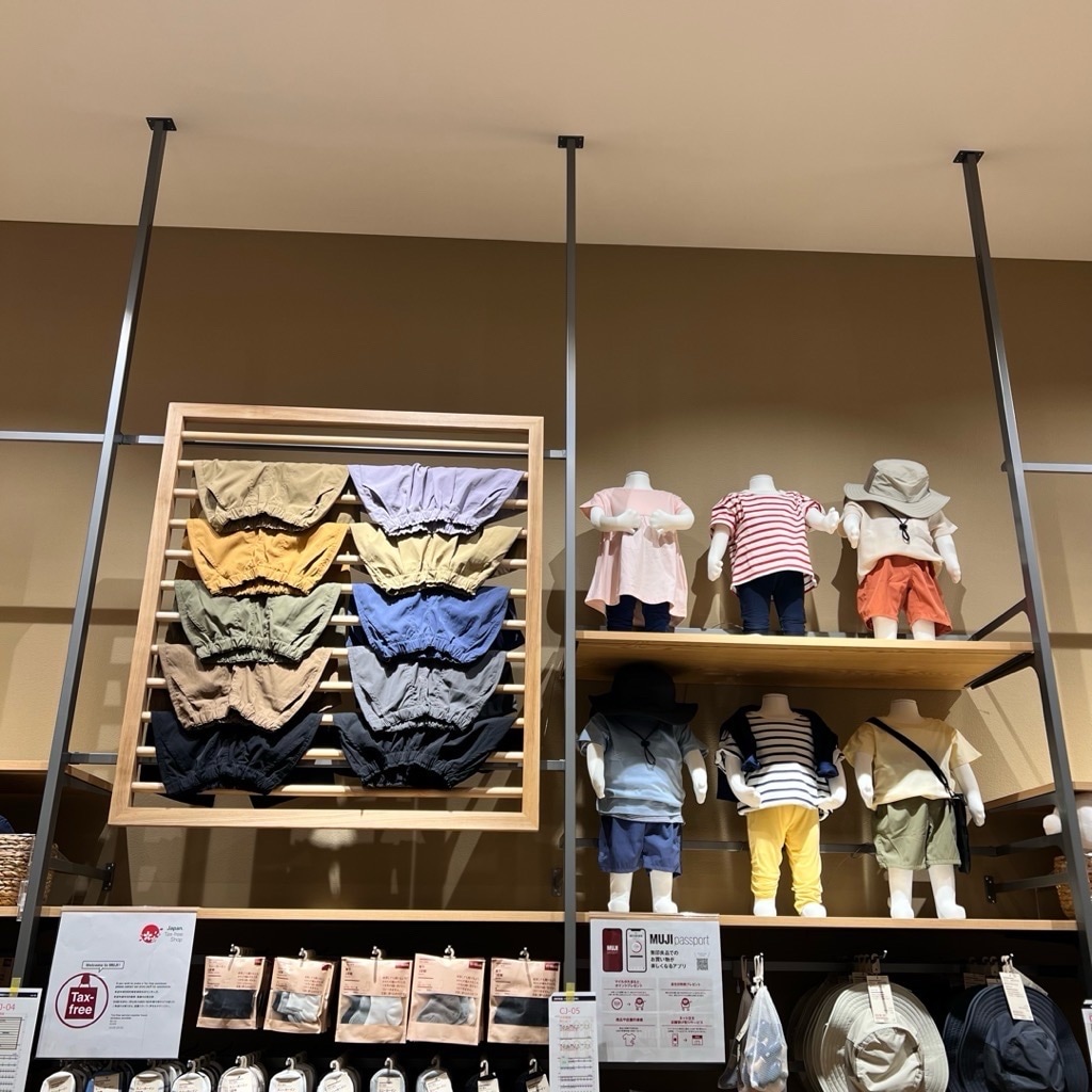 子供
