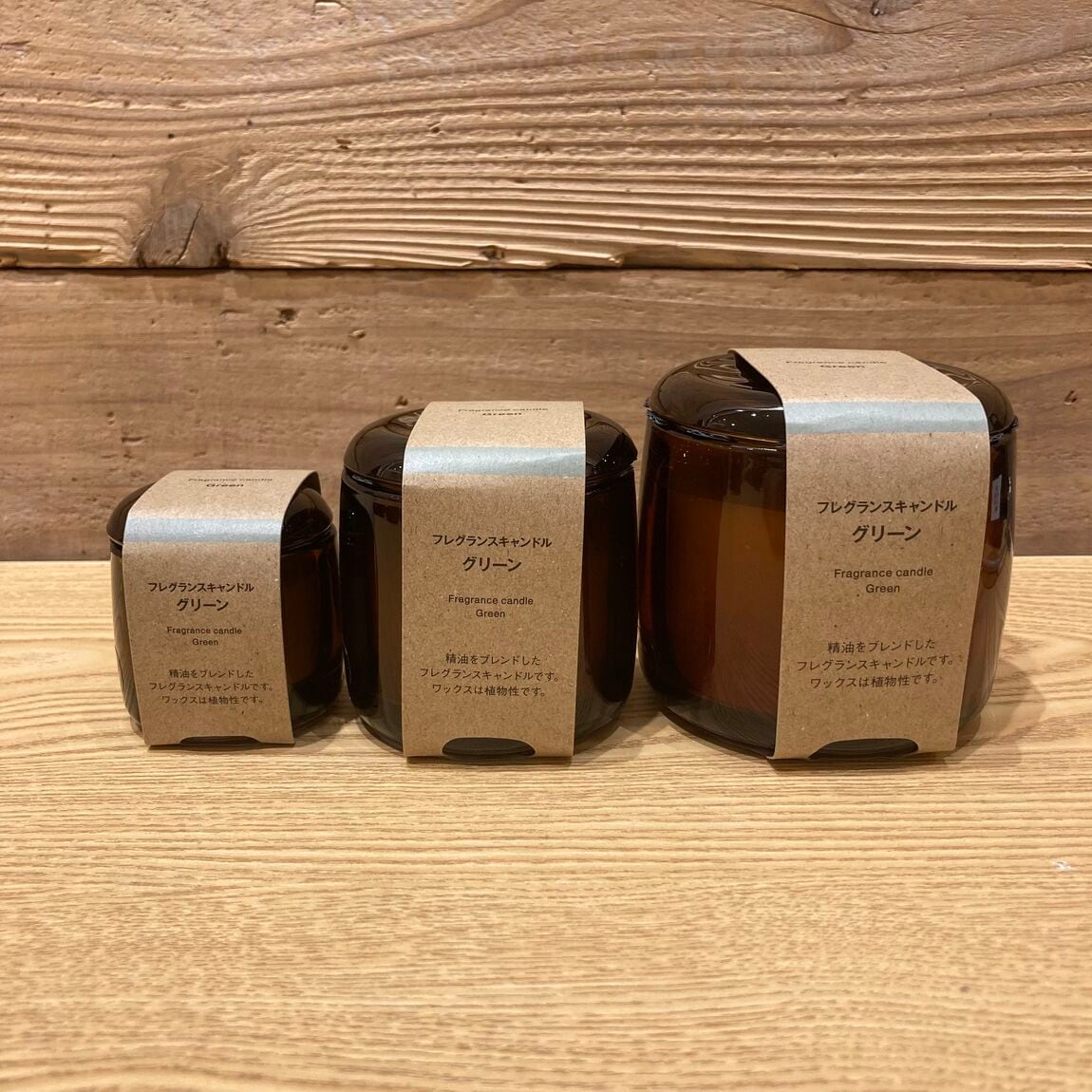 キャンドルサイズ