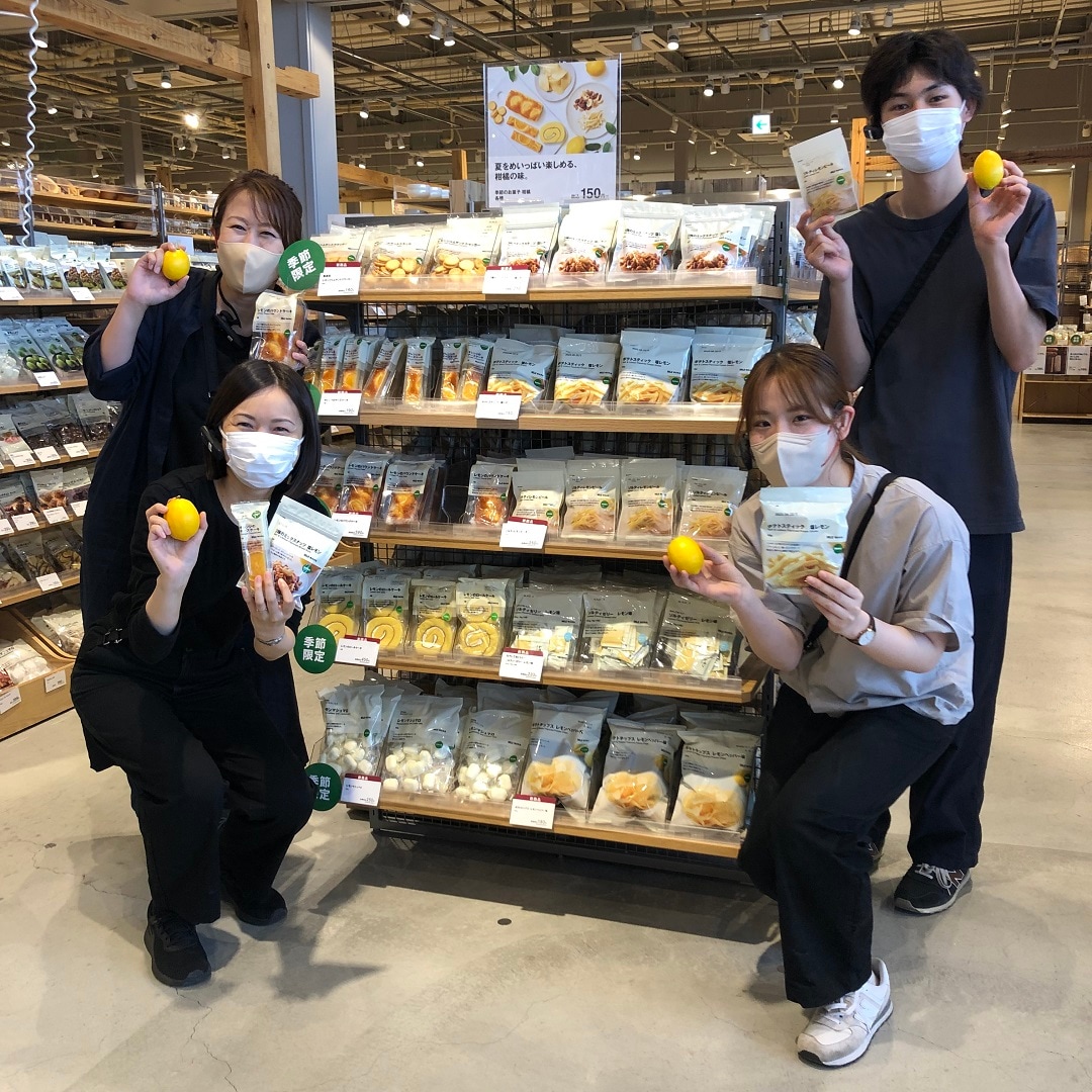 スタッフ