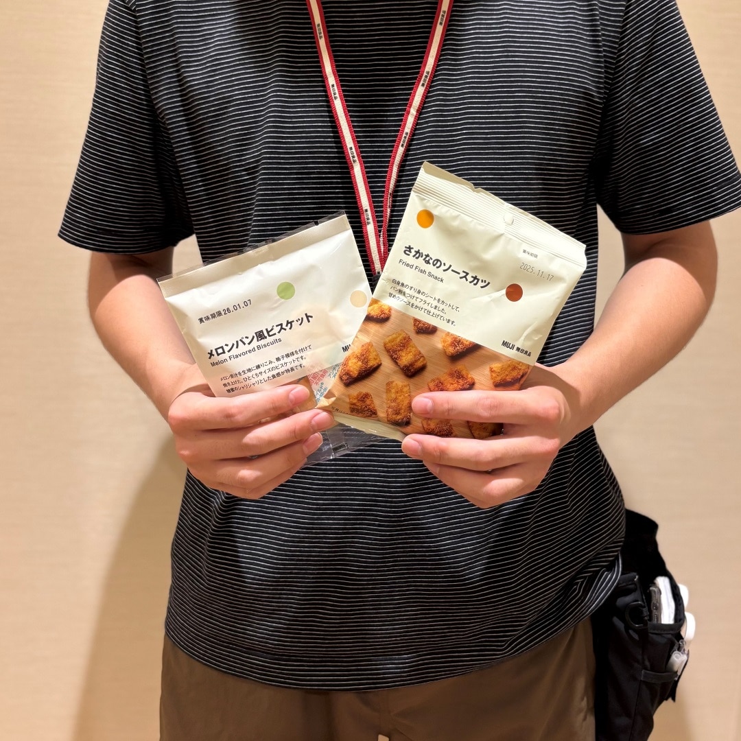 【イオンモール北大路】ぽち菓子に新しい仲間が登場しました♩