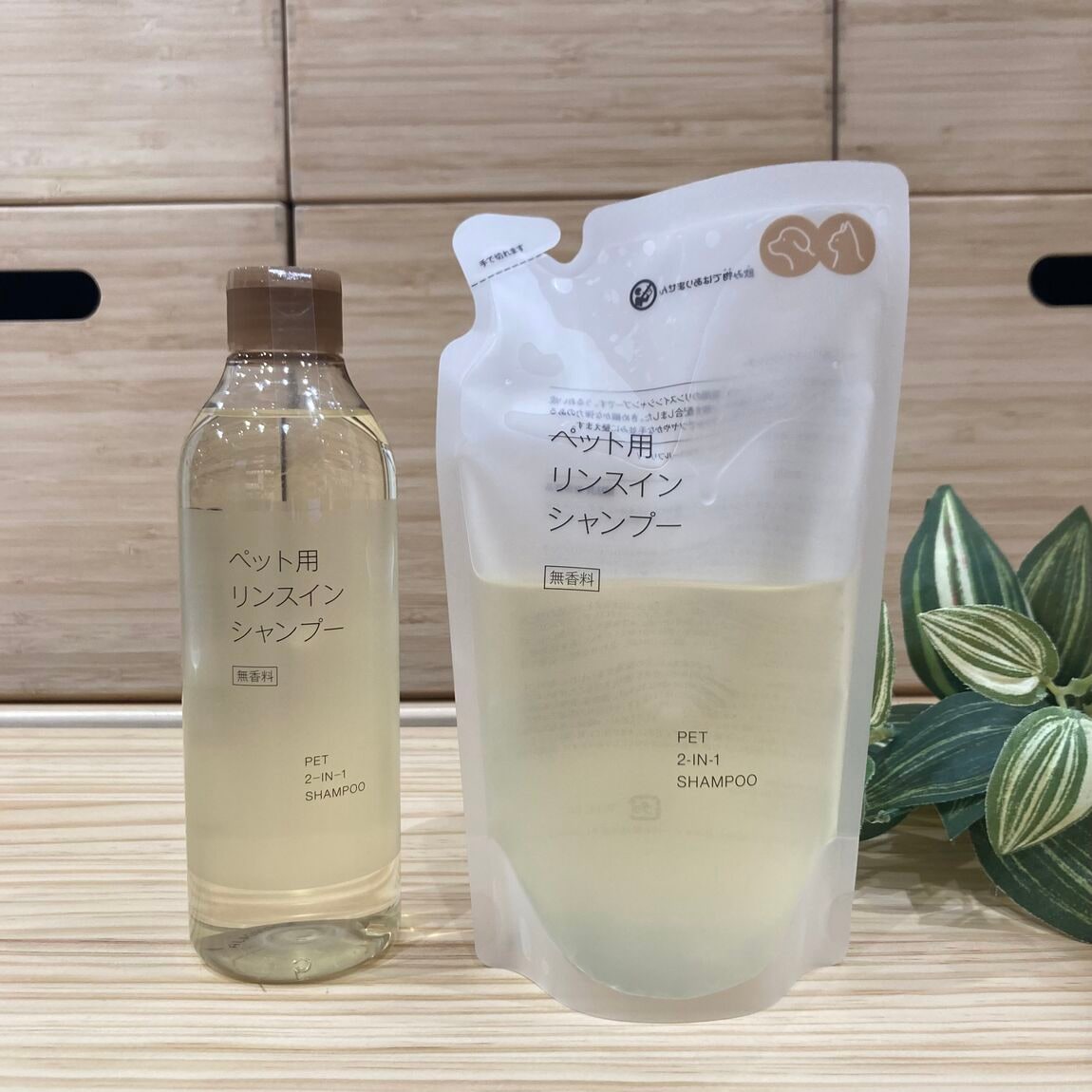 【イオンモール各務原】爪とぎベッドなどペット商品が新発売しました