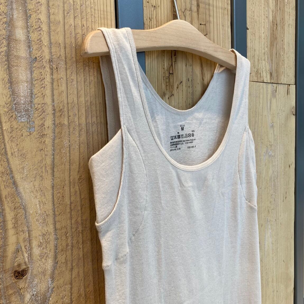 【500名鉄一宮】さらっと綿インナー