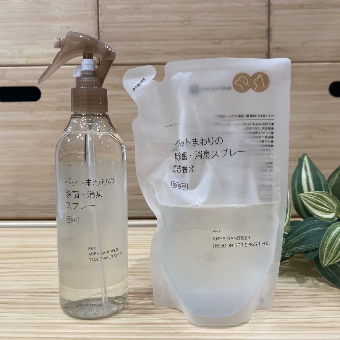 【イオンモール各務原】爪とぎベッドなどペット商品が新発売しました