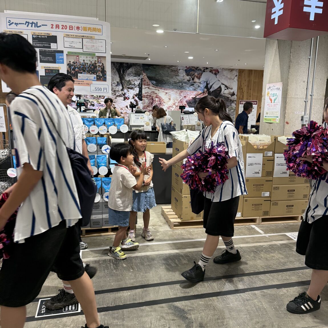 こども店長
