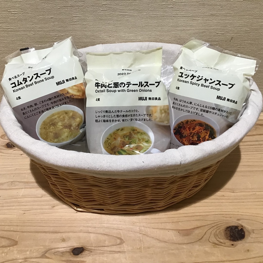 【ピオレ姫路】スタッフのおすすめ