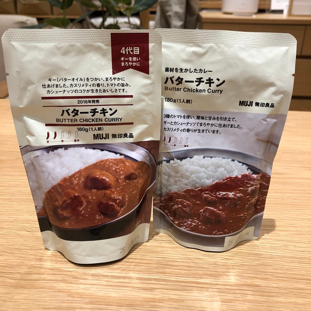 ４・５代目