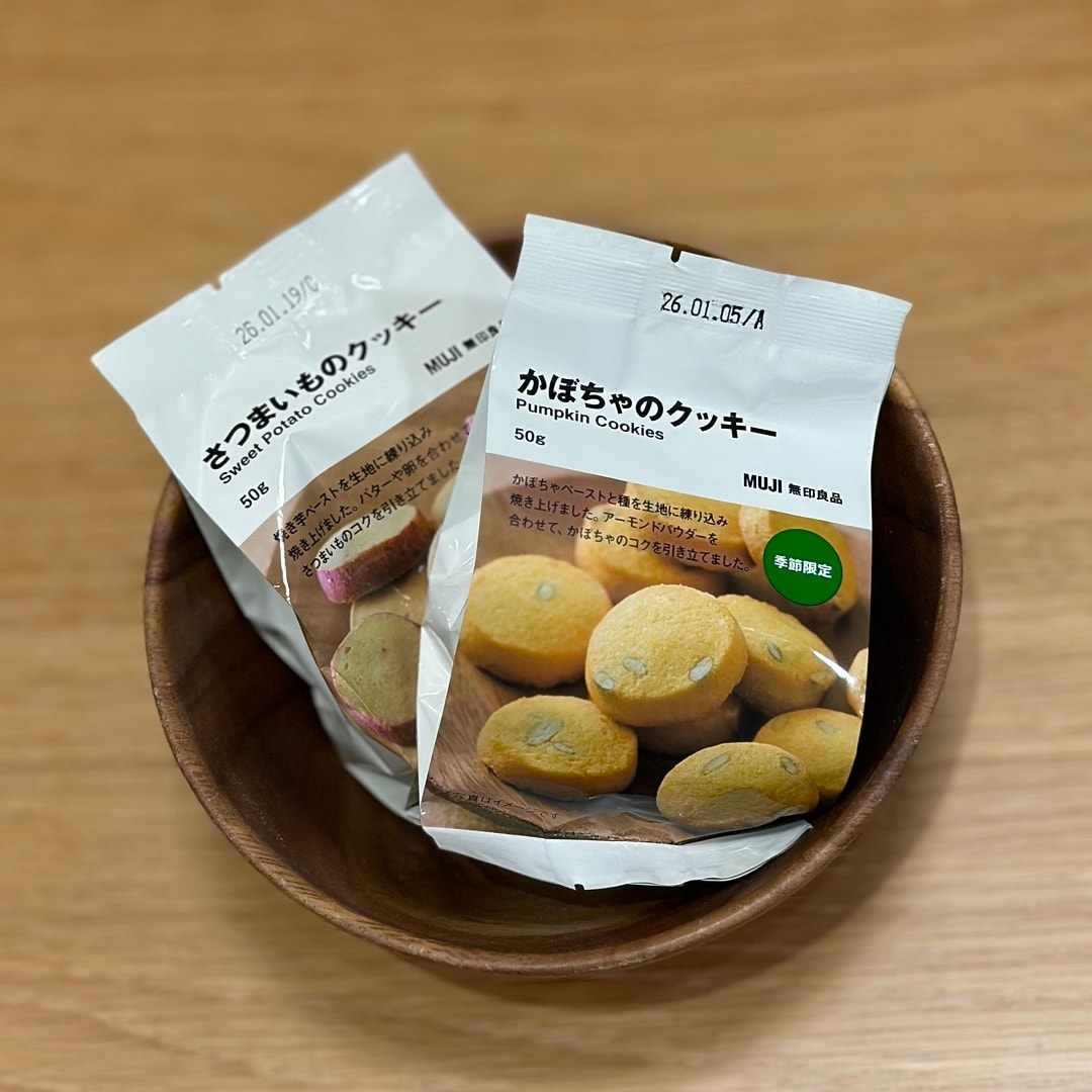 かぼちゃのクッキーとさつまいものクッキー