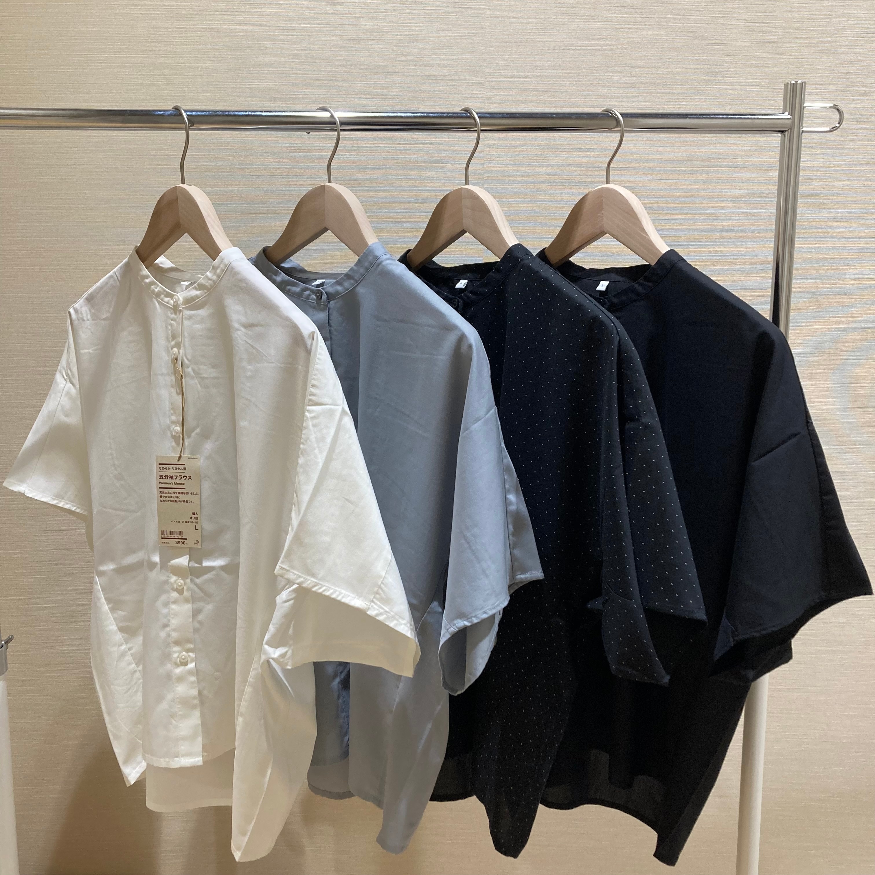 五分袖ブラウスの紹介